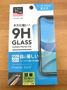 PGA ピージーエー PG-19BGL05 [iPhone 11/XR用 液晶保護ガラス ブルーライト低減/光沢] 未使用 