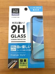 PGA ピージーエー PG-19CGL05 [iPhone 11 Pro Max/XS Max用 液晶保護ガラス ブルーライト低減/光沢] 未使用 