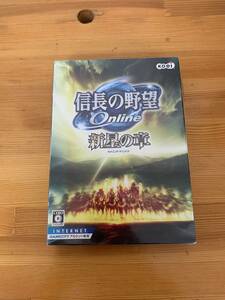 信長の野望 Online 新星の章　ウィンドウズ版 未開封品です。