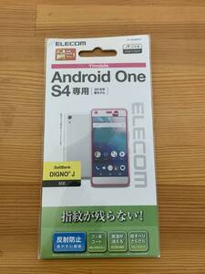 エレコム ELECOM PY-AOS4FLF [Android One S4 反射防止 防指紋 液晶保護フィルム]