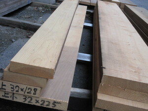 余剰材在庫処分：檜 自然乾燥 荒材 無節 2M×32ｍｍ厚×128ｍｍ幅 ：3本組