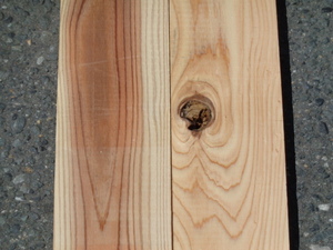 見切り処分！杉板 自然乾燥荒材 一、二等込み 2ｍ×24ｍｍ（厚）×100ｍｍ（幅）10枚組