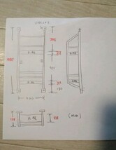 アイアンウォールラック1週間以内に発送可能　リキュール・お酒・観葉植物などおしゃれに陳列　#diy#バー#男前インテリア#インダストリアル_画像5