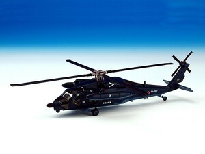 未開封 1/144 シコルスキー UH-60J(SP) 航 空自衛隊 ”千歳” [AV440004] avioni-x 救難ヘリコプター HOBBYMASTER JASDF f-toys 