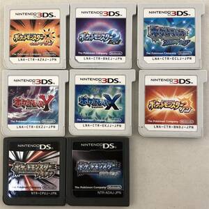 【1円～】DS・3DSソフト ポケモン 8点セット アルファサファイア プラチナ ウルトラサン X Y ダイヤモンド サン ムーン ジャンク品