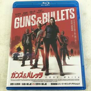 【洋画Blu-ray】ガンズ＆バレッツ CODE：White GUNS&BULLETS/オルガ・キュリレンコ/マイケル・ルーカー/ブルース・ウィリス