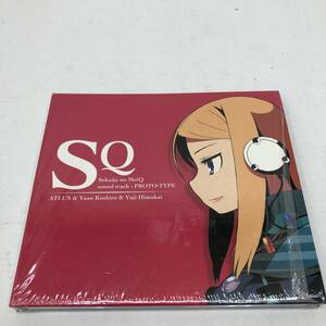 【未開封】CD 世界樹の迷宮 DS 予約特典CD『SQ Sekaiju no MeiQ sound track』サントラCD