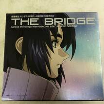 【CD】ガンダムシード THE BRIDGE ～Across the Songs from GUNDAM SEED＆SEED DESTINY～[初回限定盤]_画像3