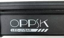 OPPSK　LEDブラックライト　2本セット 中古　ステージライト　LEDバー_画像7