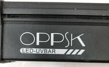 OPPSK　LEDブラックライト　2本セット 中古　ステージライト　LEDバー_画像3