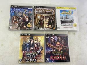 【1円～】PS3ソフト 5本まとめ 頭文字D/信長の野望・創造with パワーアップキット/信長の野望・創造 戦国立志伝/英雄伝説 他