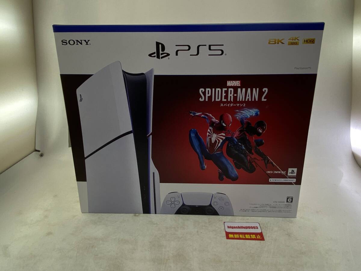 Yahoo!オークション -「ps5 スパイダーマン2」(PS5本体