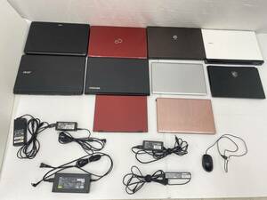 【１円～】ジャンクノートPC 10台まとめ TOSHIBA/FUJITSU/acer/NEC 他 【動作不可・動作未確認】