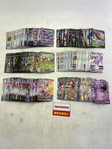 【１円～】ポケモンカードゲーム RR/RRR カード 300枚 まとめ　ex/VMAX/VSTAR/V 　ポケカ pokemon 