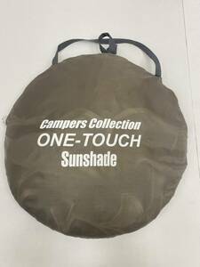 Campers Collection キャンパーズコレクション ONE-TOUCH ワンタッチ Sunshade サンシェード 山善 ワンタッチテント ポップアップテント