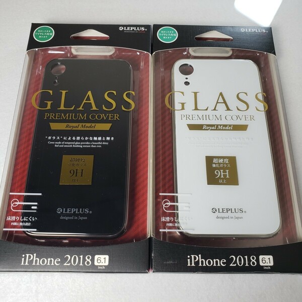 2色セット iPhone XR 背面ガラスシェルケース 側面メタリック ブラック　ホワイト