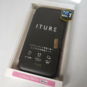 iPhone14 Pro 三眼 手帳型 ソフトレザーケース チャコールグレー 1421