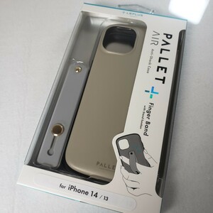 iPhone13 iPhone14. 耐衝撃ハイブリッドケース グレージュ 0554