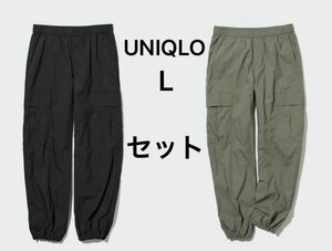 UNIQLO ユニクロ　イージーカーゴパンツ　L オリーブ　カーキ ブラック