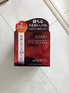 アスタリフト ジェリー アクアリスタ（お試し用）20g