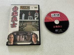 24-DVD-03　DVD VIDEO　赤穂浪士　動作未確認