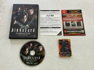 24-DVD-05　DVD VIDEO　バイオハザード ダムネーション　動作品　☆スリーブ欠品