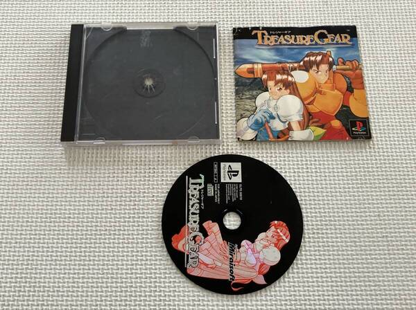 24-PS-75 プレイステーション トレージャーギア ジャンク動作品 PS1 プレステ1