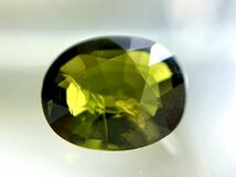 トルマリン　トリプルカラー 1.26ct 8x6.5mm オーバル 天然非加熱グリーン　アフリカ★１００円オークション★_画像1