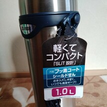 象印 ステンレスボトル　タフボーイ　1L　保温 保冷　フッ素コート　経年未使用品　箱付　介護で不在/へき地在住で連絡遅く発送週1回です　_画像2