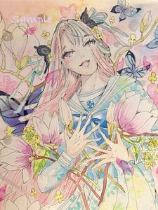 手描きイラスト オリジナル　「花咲くミライ」　B5 水彩　顔彩　女の子　制服