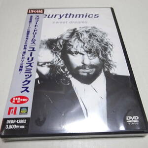 未開封/国内盤DVD「ユーリズミックス / スウィート・ドリームス」Eurythmics/Sweet Dreams