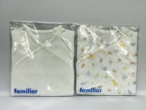 【1円〜スタート】新生児 短肌着2枚 50-60cm 綿100% ファミリア familiar