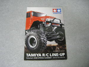 TAMIYA Tamiya R/C line-up vol.3 2008 year spring - summer number plastic model catalog 