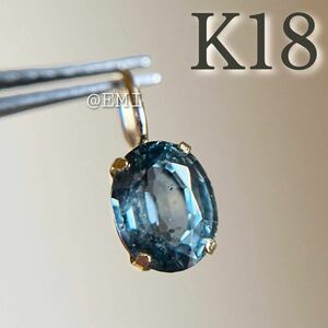 K18 天然石サファイア　オーバルシェイプ　ペンダントトップ　チャーム4×5 OVAL sapphire