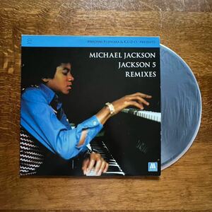  Fujiwara hirosi& K.U.D.O. HIROSHI FUJIWARA & K.U.D.O. PRESENTS MICHAEL JACKSON / JACKSON 5 REMIXES analogue record Michael Jackson 