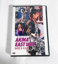 ◎★ 中古★中森明菜　ライブDVD　「the 8th anniversary AKINA EAST LIVE INDEX-XXⅢ」　24曲収録【WPBL90065】CZMN_画像3