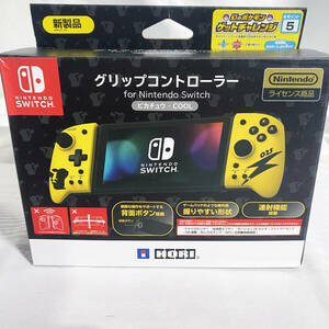 ◎★新品未使用★HORI/ホリ　グリップコントローラー for Nintendo Switch　ピカチュウCOOL　元箱付き【NSW-256】D0E8