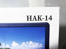 ★新品未使用 ★ヒロ・コーポレーション HAK-14 HIROTec 14インチ ポータブルDVDプレーヤー 【HAK-14】CYNN_画像6