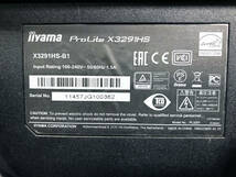 ◎★ 中古★iiyama X3291HS-B1 ProLite 31.5型液晶モニター ハーフグレア液晶【X3291HS-B1】CZB5_画像10