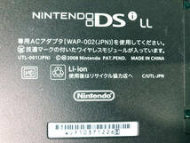 ★ 中古★Nintendo 3DSLL ニンテンドー　アダプター付【SPR-001(JPN)】CZXA_画像7