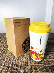 ◎★新品未使用★STARBUCKS/スターバックス　You Are Here Collection JAPAN　ステンレスタンブラー　473　元箱付【タンブラー/473】CZOU