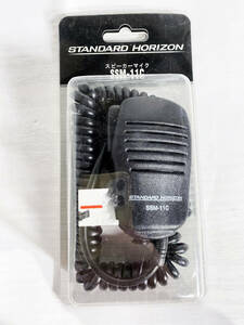 ◎★新品未開封★STANDARD HORIZON　八重洲無線　スピーカーマイク　トランシーバー　【SSM-11C】D0ST