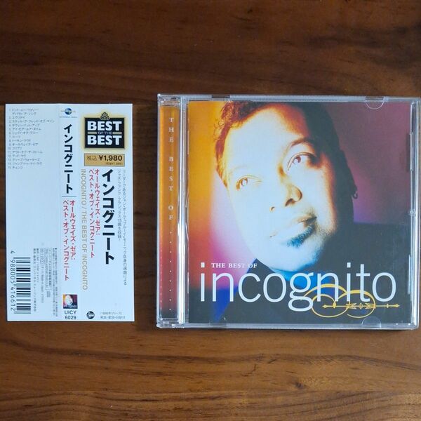 incognito(インコグニート)　CD『THE BEST OF INCOGNITO』[帯付き]　UICY-6029