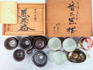 I452 茶器 まとめ 萬古焼 九谷焼 加賀 煎茶器 急須 湯呑 煎茶道具 中古 ジャンク品 訳あり