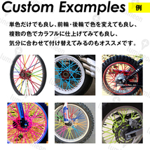 スポーク スキン カバー ラップ 76本 カスタム バイク 自転車 アクセサリー パーツ ホイール 汎用 保護 イエロー XT250X TW KLX250 g169d 3_画像4