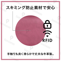 ミニ財布 コインケース スキミング防止 本革 小銭入れ コンパクト 小型 取り出しやすい おしゃれ 運気 金運 レディース メンズ g067c 3_画像3