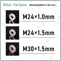 丸ダイス M30×1.5 右ネジ 65径 ねじ山 修正 ねじ切り 補修 工具 ネジ山 を作る工具 つぶれた キット リコイル ネジ切り アダプタ g189c 1_画像5