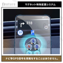 スマホ ホルダー 車載 マグネット 磁石 360度 iPhone 携帯 ナビ 固定 回転 横置き 横向き ダッシュボード マウント 卓上 g100s 2_画像4