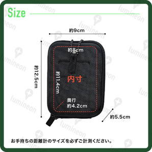 ゴルフ 距離計 ハード ケース ポーチ バッグ 収納 ボックス 距離 計測器 レーザー 測定器 おしゃれ コンパクトラウンドバッグ 景品 g188a 1の画像6