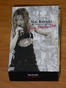 倉木麻衣 Mai Kuraki 5th Anniversary Edition:Grow,Step by Step [DVD] 2枚組 美品